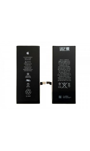iPhone kompatible Batterie  A+++