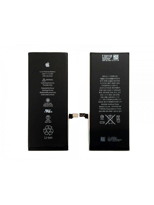 iPhone kompatible Batterie  A+++